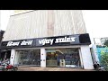 Tour Of A Vijay Sales Electronics Store At Mira Bhayander Road Mumbai Maharashtra