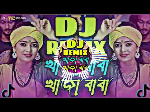 Max# adj #song #gaan #video #(2024)🥰