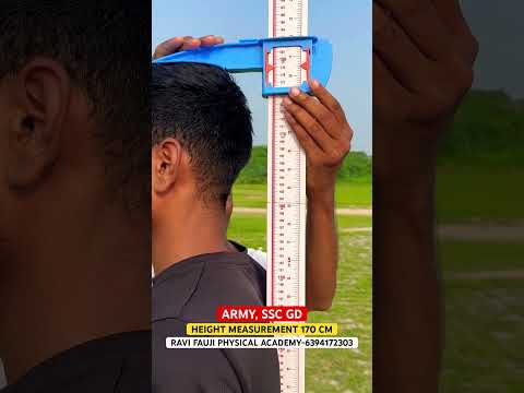 Height Measurement 170Cm #indianarmy #sscgd2024 #shorts
