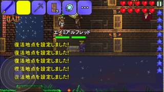 ポケとる Ios版 ステージ223 キルリア تنزيل الموسيقى Mp3 مجانا