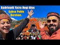 Finally बद्रीनाथ दर्शन हुए ऐसे.. Badrinath Yatra Hogi Aise | Char Dham 2024