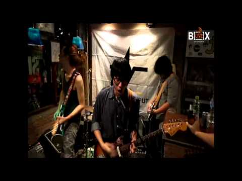 download lagu mp3 mp4 Input EP, download mp3 Input EP free download mp3, download mp3 Input EP