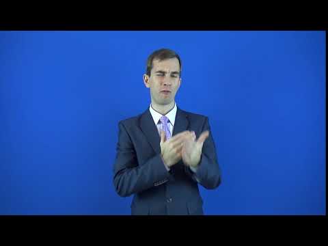 перекалить