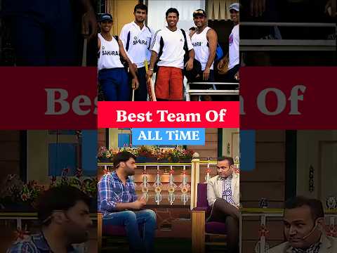 Indian Team me Sabse Jayda funny Kon hai?