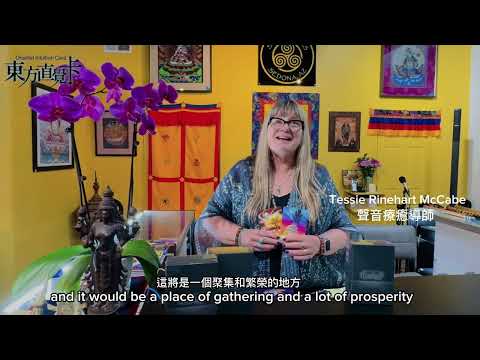 Tessie Rinehart McCabe推薦影片