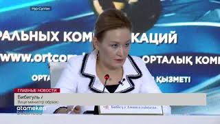 В ФЕВРАЛЕ УЧИТЕЛЯ ПОЛУЧАТ НОВУЮ ЗАРПЛАТУ