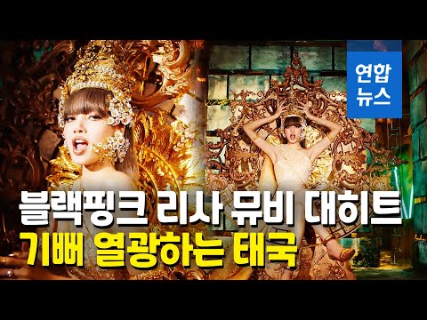 아이콘