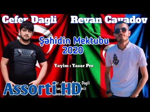 Cefer Dagli ft Revan Cavadov - Sehidin Mektubu (Official Audio)