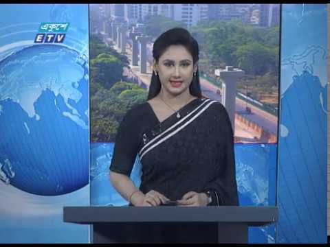 09 am news || সকাল ০৯ টার সংবাদ || 06 April 2020 || ETV News