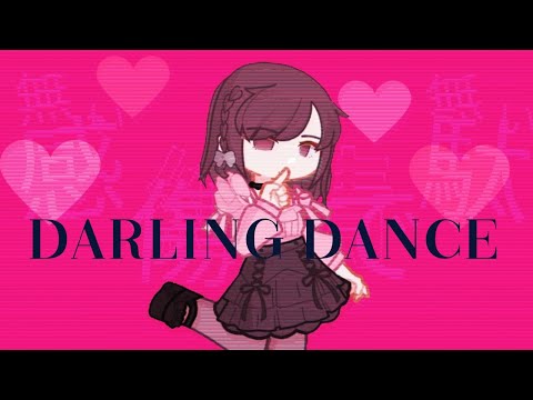 Darling Dance | Ena Shinonome | Project sekai