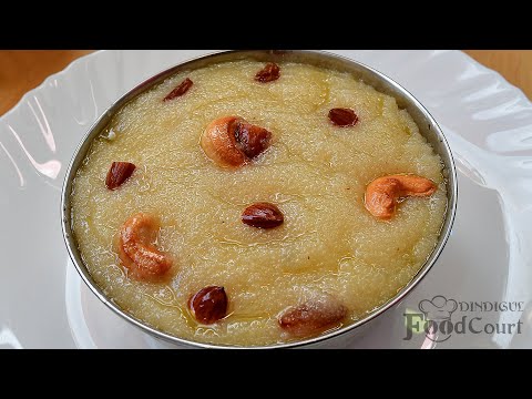 Rava Kesari/ Sooji Halwa/ Suji Kesari