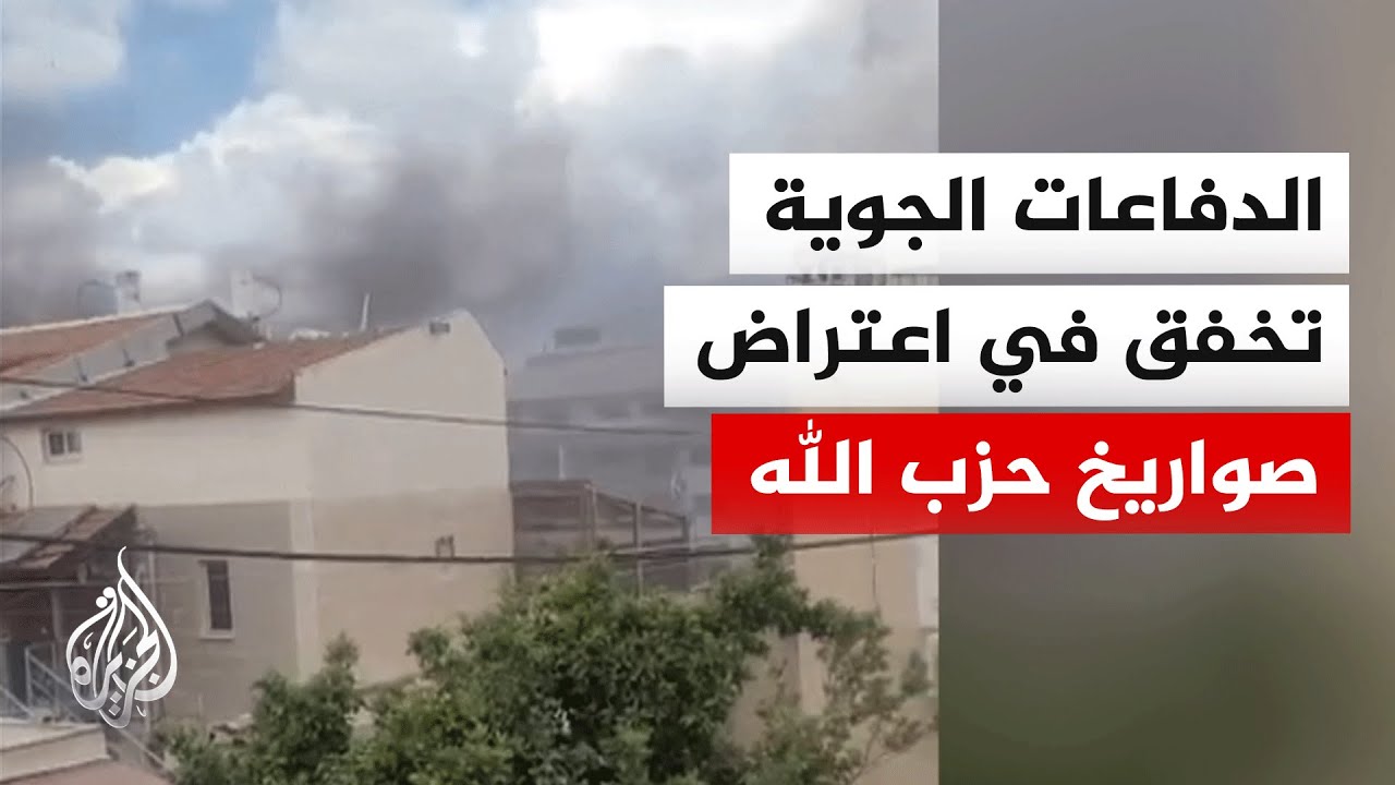 سقوط قذائف وشظايا في مواقع بمدينة نهاريا.. ما آخر التحديثات؟