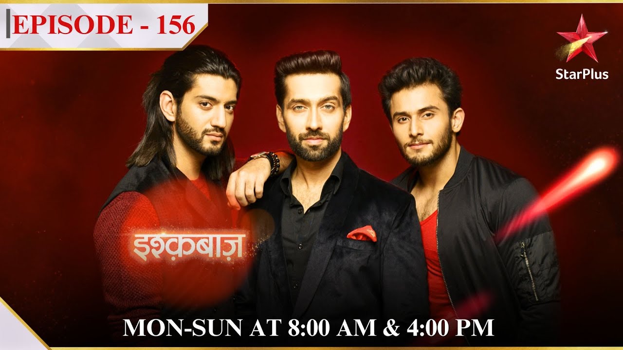 Ishqbaaz | Season 1 | Episode 156 | Omkara aur Rudra ne maangi Shivaay se maafi!