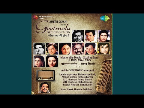 Commentary and Dil Ka Soona Saaz