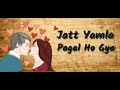 Us Mor Par WhatsApp Status