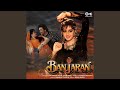 Teri Banjaran