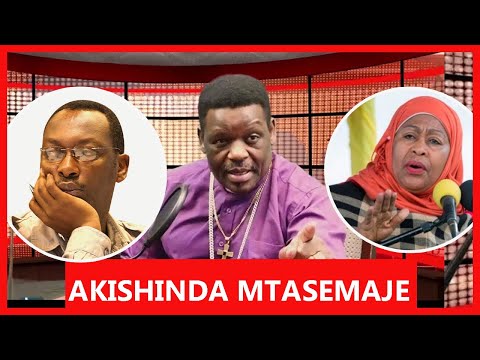 MZEE WA UPAKO: MBOWE GAIDI KUNA UKAKASI  / SIO KILA JAMBO UWAMUE KWA KUTUMIA NGUVU / HATUFI NA VYEO