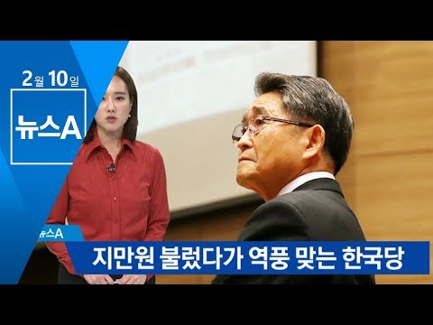 아이콘