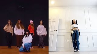 NewJeans (뉴진스) 'OMG' Mirrored Dance Cover | JIRI