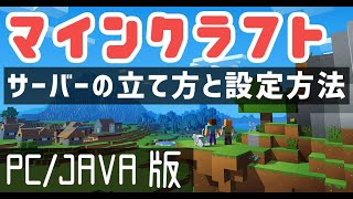 マイクラ解説 最新アプデ1 15対応 製鉄所で鉄無限入手 アイアンゴーレムトラップの作り方 Minecraft Ps4統合版 تنزيل الموسيقى Mp3 مجانا