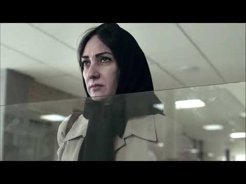 LEAKAGE/NASHT (Trailer) by Suzan Iravanian   AHE Trailer Engl  subs