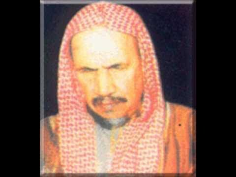 Devotshmeria - Shejh Ibn Bazi