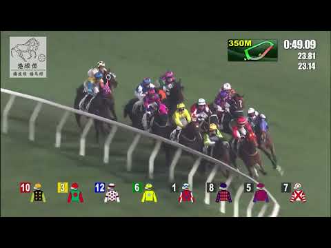 港經佬賽事重溫(412)｜09-02-2022 谷草夜馬第七場賽事重溫｜金鑽貴人 LUCKY SWEYNESSE (G180)｜潘頓 Z Purton｜文家良 K L Man｜免費心水及賽馬貼士