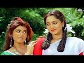 Kundu Malli Poothachu குண்டு மல்லி பூத்தாச்சு Kizhakku Vel