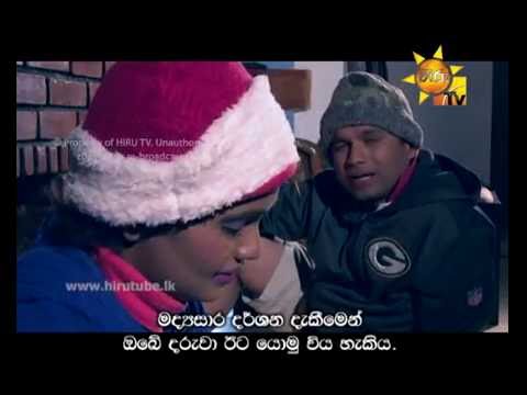 Hiru TV