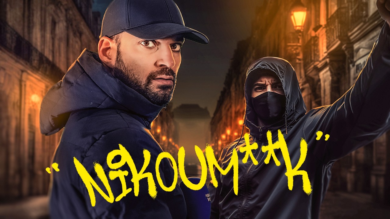 FRANCE SACCAGÉE : BORDEAUX DE NUIT (ça craint)