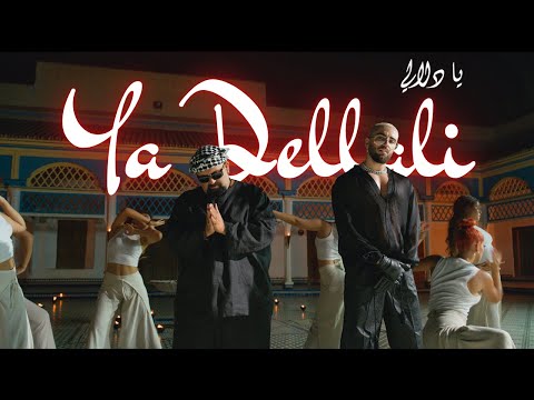 ILYAH X DON BIGG - YA DELLALI (Official Music Video)