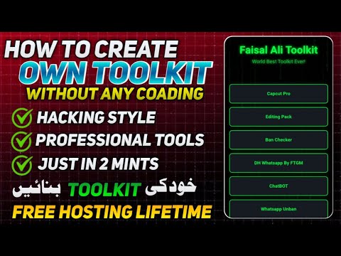 How to Make Your Name Toolkit Website Without Coading| FTGM Web Creator | Free HTML Hosting