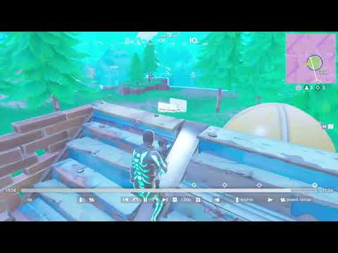 FORTNITE WINTER ROYALE (CUP) HACKER/CHEATER 2018-11-24