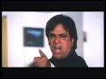 Hum Bhi Insaan Hain 1989 तुम मजबूर पे हुकुम चला सकते ह