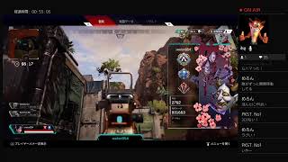 初見さんが来たらパック開封。参加○○APEX LEGENDS！コメント全部読むぞ！