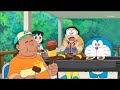 Doraemon Funny BBQ Scene Nobita Vs Gian Must Watch