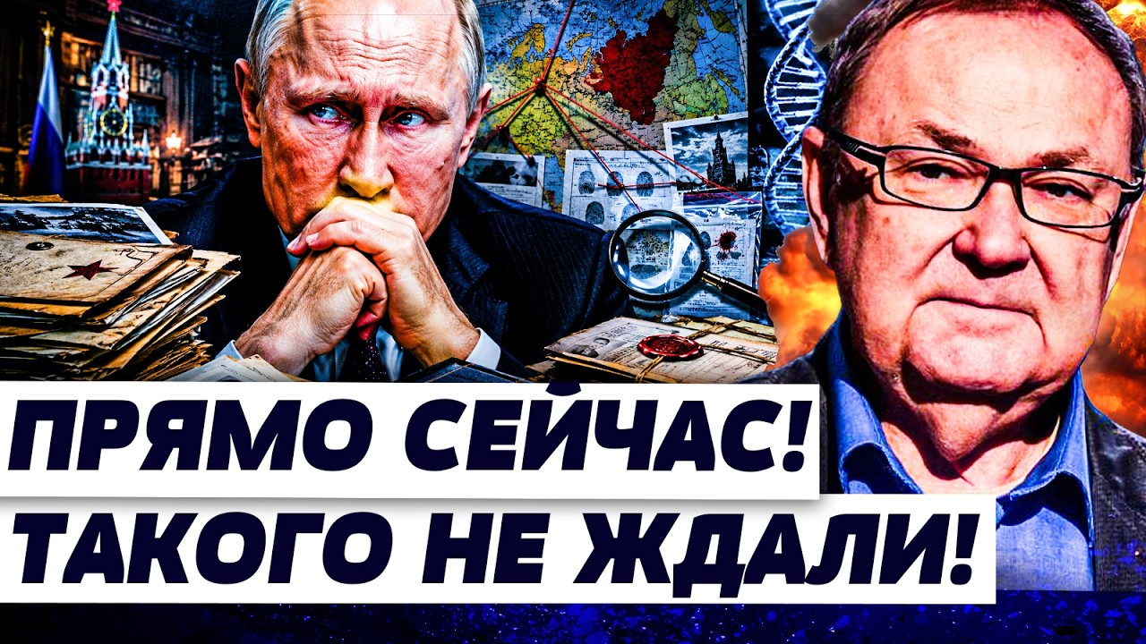 😱КРУТИХИН: ОГО! ОТ ПУТИНА ТАКОГО НЕ ЖДАЛИ! КРЕМЛЬ ЗАОРАЛ ОТ ЭТОГО РЕШЕНИЯ! ПР