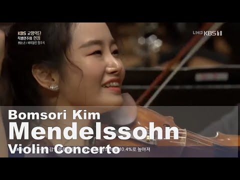 Mendelssohn Violin Concerto in E minor, Op.64 - Bomsori Kim 김봄소리