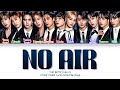 [KINGDOM] ♬ No Air (A Song of Ice and Fire) - 더보이즈 (THE BOYZ) || Color Coded Lyrics