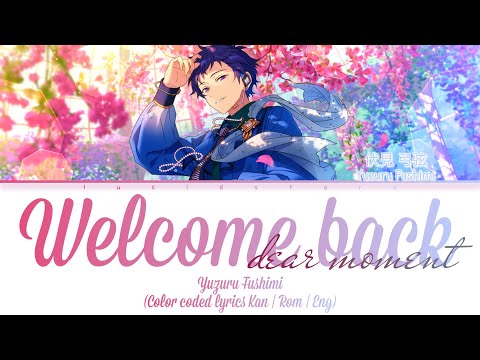 Ensemble Stars – Welcome Back Dear Moment - Misc Cartoons