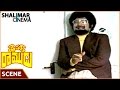 Driver Ramudu Movie Satyanarayana Getup Change Scene N T Ramarao Jayasudha డ్రైవర్ ర