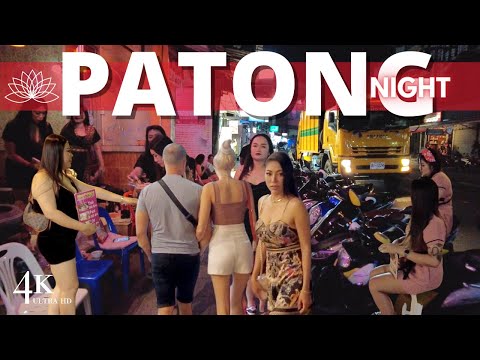 【4K 】Phuket 2023 Patong Beach The Second street - Massage Area