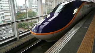 【鉄道撮影動画】山形新幹線E8系（つばさ号東京行）発車［福島駅］
