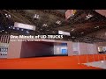 One Minute of UD Trucks / JMS 2023 Booth Introduction