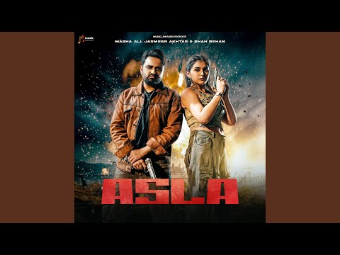 Asla