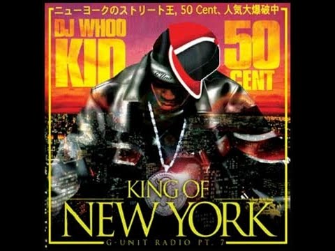 Young Buck feat. Lil Flip - Game Over (Remix) (G-Unit Radio 7)