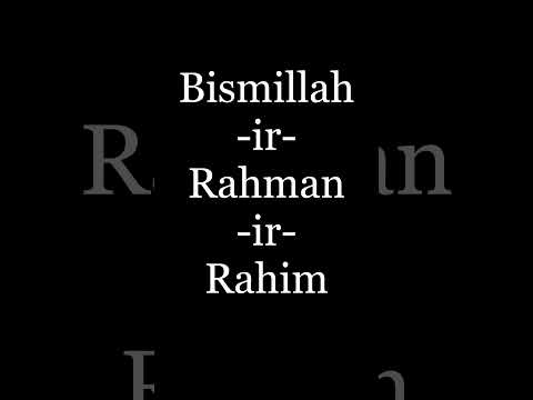 bismillah ir rahman ir rahim