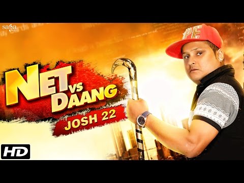 Net Vs Daang