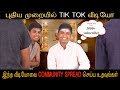 Demonte Colony Scene Re Creation Demonte Colony Funny Josiyar Scene Funny Mr Madhan
