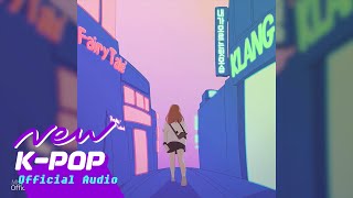 Cover art for Fairytale 내가 모르는 뒷모습